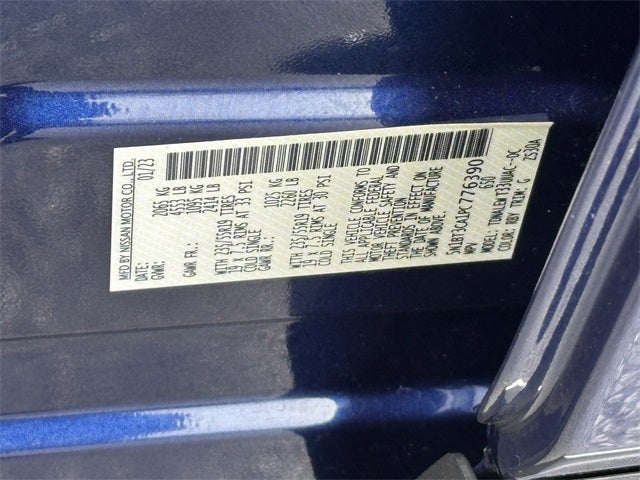 2023 Nissan Rogue SL