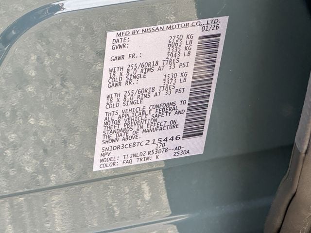 2026 Nissan Pathfinder SL