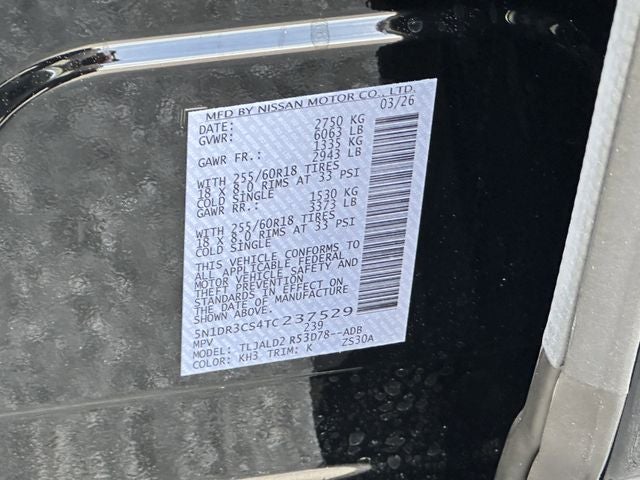 2026 Nissan Pathfinder SL