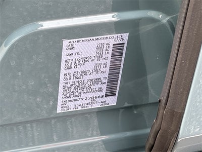 2026 Nissan Pathfinder Platinum