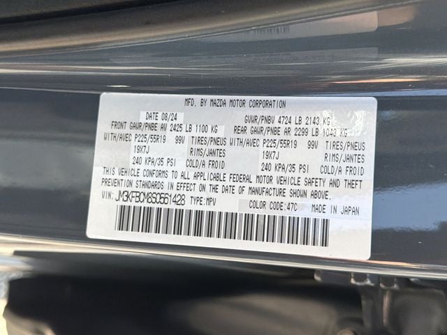 2025 Mazda Mazda CX-5 2.5 S Carbon Edition