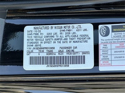 2023 Nissan Z Performance