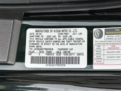 2026 Nissan Z Performance