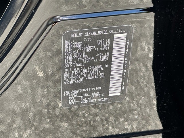 2026 Nissan Armada SL