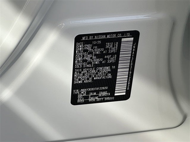 2026 Nissan Armada Platinum