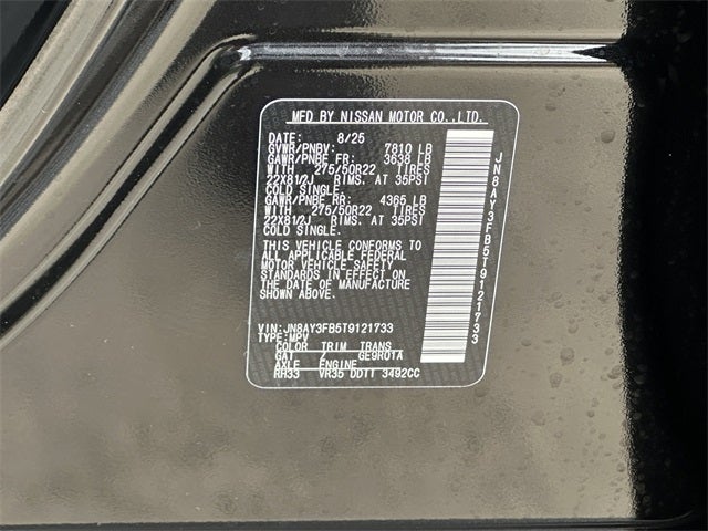 2026 Nissan Armada NISMO