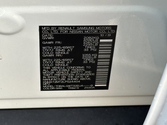 2020 Nissan Rogue SV