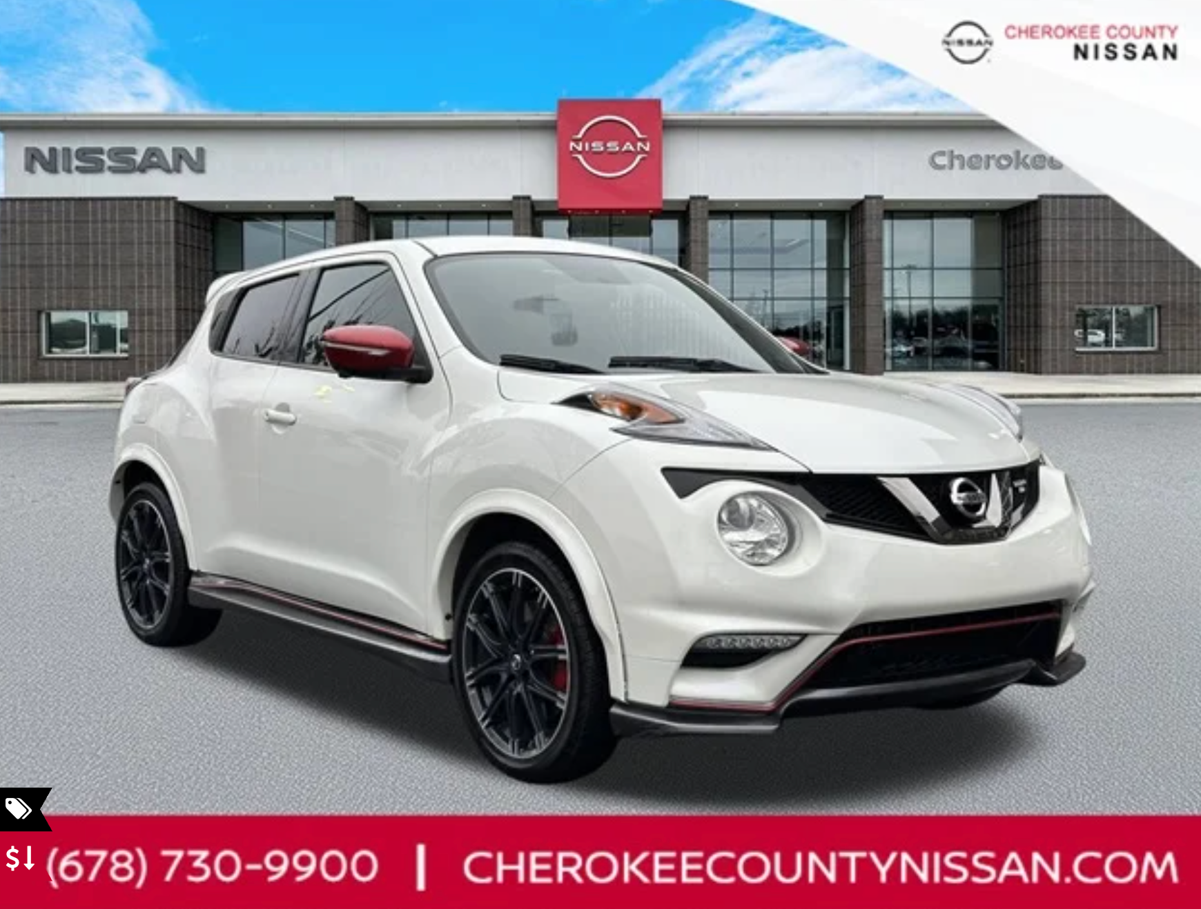 2016 Nissan Juke
