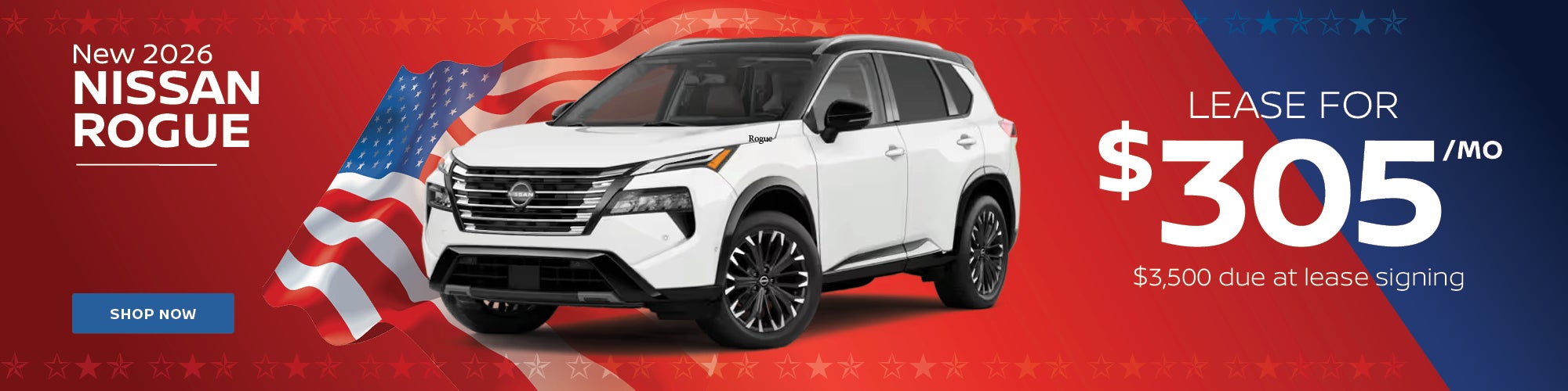2026 Nissan Rogue