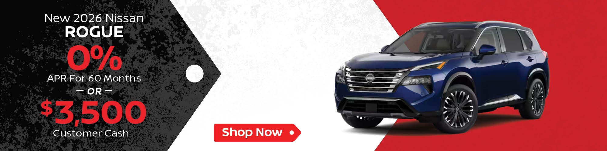 2025/2026 Nissan Rogue